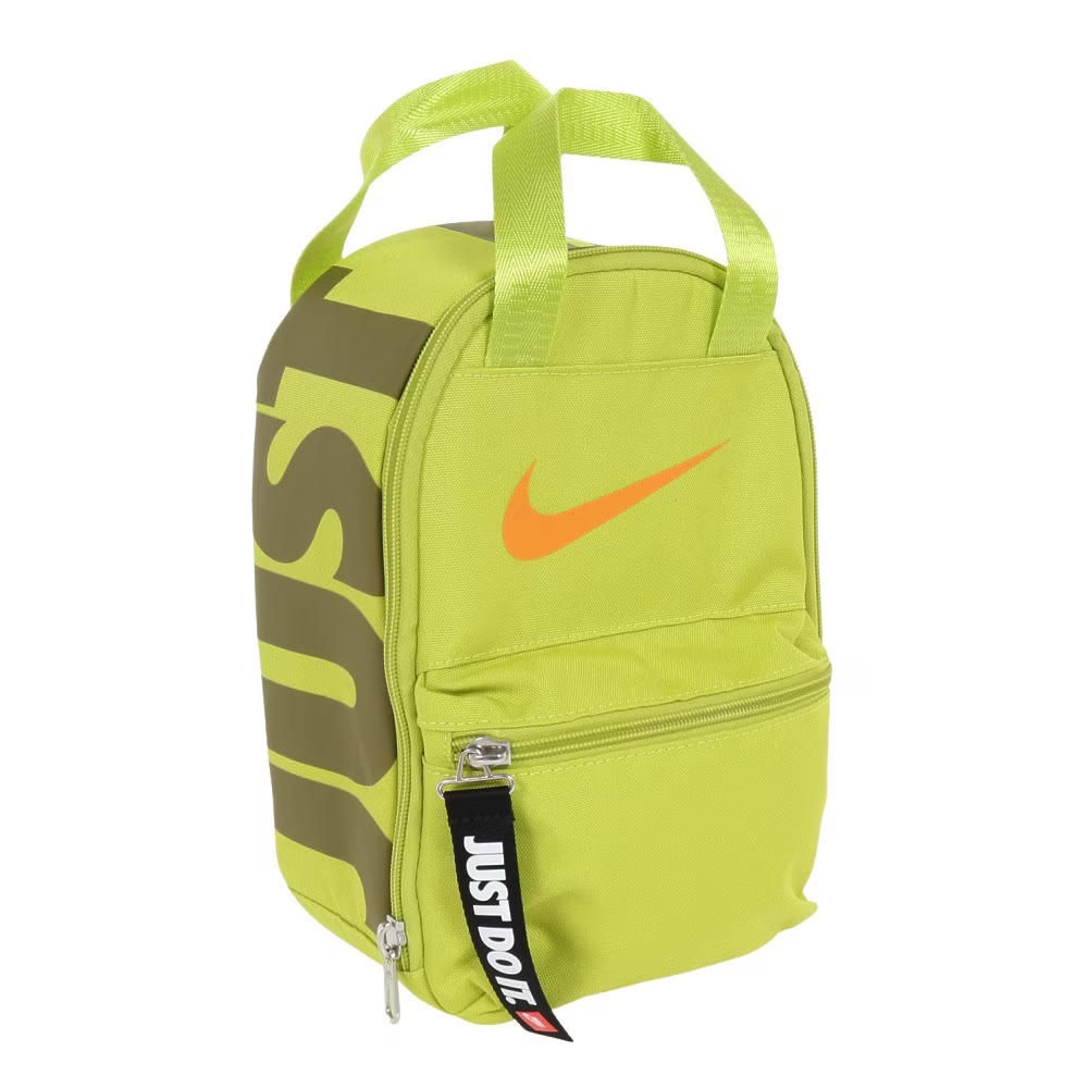 Nike brasilia jdi outlet lunch pack